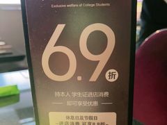 -小资太太餐厅(南岗区店)