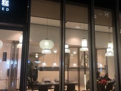 门面-EVERNAKED裸蛋糕(SOHO天山店)