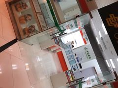 -中国邮政(世纪大道营业部)