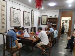 -秦汉胡同书法国画古筝围棋书院(漕宝日月光分馆)