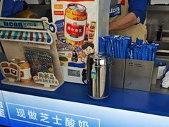 -酸奶罐罐(无锡滨湖万达店)