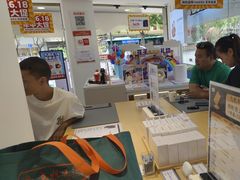 -九机·手机电脑数码(小西门店)