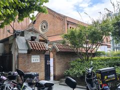 -上海市基督教诸圣堂
