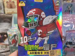 -晨光文具(天客隆大厦大商超市店)