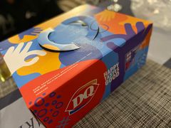 -DQ·蛋糕·冰淇淋(苏州中心店)