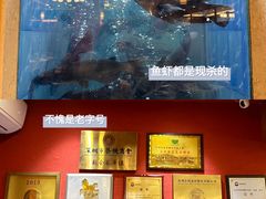 -围龙屋客家食府(福田店)