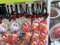 -外婆家(西红门荟聚购物中心店)