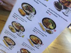 -鑫花溪牛肉米粉(人民广场店)