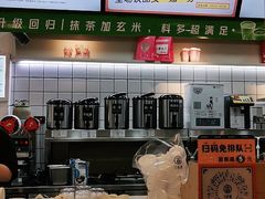 -古茗(东鼓道店)
