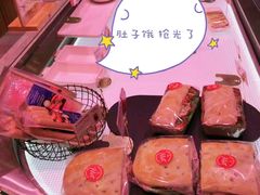 -证大大拇指广场(芳甸路店)