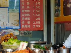 -海燕家人灌蛋饼(凤凰街店)