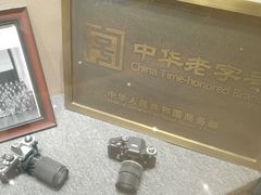-中国照相馆(清河万象汇店)