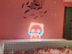 -好玩工厂密室·鹅鸭杀·桌游拼豆电玩
