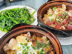 -容里煲仔饭(利丰北路店)