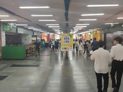 -连城·新天地(福华一路店)