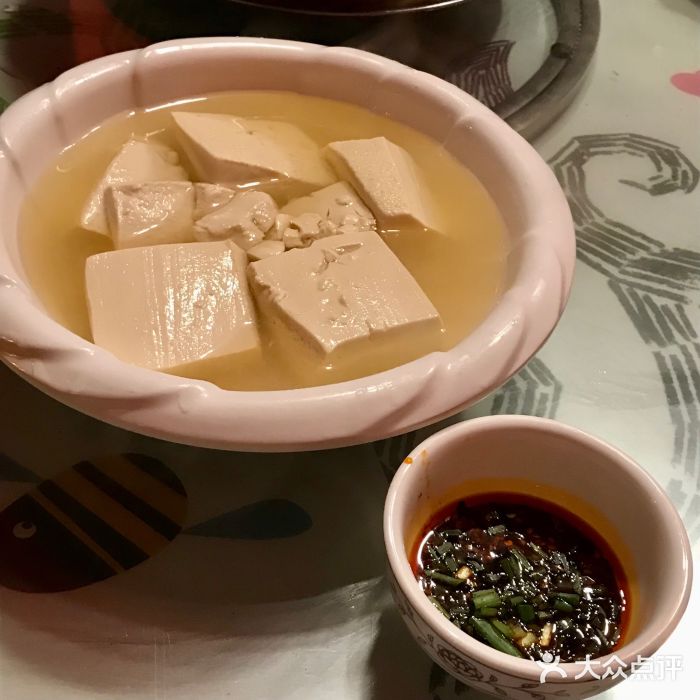 巴壁馆(海棠花语店)图片