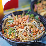 寻味顺德 | 鱼皮一哥，舌尖上的惊喜之旅