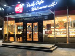 门面-85度C(深圳佳宁娜店)