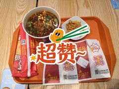 -吉品合酥脆烤饼(太平洋森活天地店)
