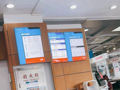 -中国移动(龙胜路营业厅)