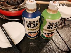 -湘肠香火锅店(团结湖店)