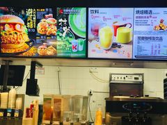 -肯德基(巴沟店)