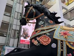 -北京世纪金源购物中心(远大路店)