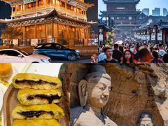 -老爷庙风味美食府(魏都大道店)