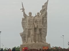-临高角