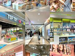 -顺联广场(陈村店)