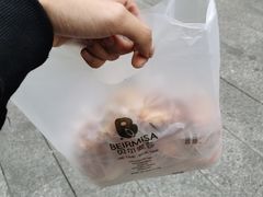 -贝尔麦莎(城上城店)