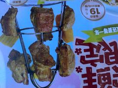 -巴依老爷新疆美食(工体旗舰店)
