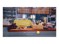 -咖法森林·咖啡  酒吧(天河店)