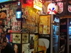 -平成屋· Late Night 食堂(四川北路店)