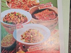 -恰饭·老长沙市井菜(天河客运站店)