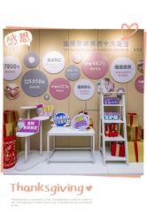 -耐味林月子会所(黄兴公园店)