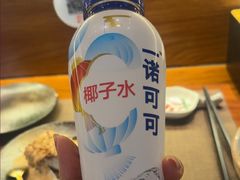 -戏作寿司(观音桥店)