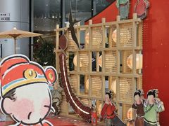 -深圳来福士广场