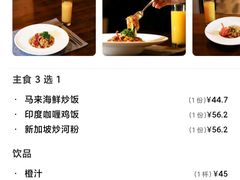 -北京希尔顿逸林酒店-逸轩西餐厅-自助餐厅