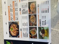 -蛙鱼潭美蛙鱼头火锅(解放碑瑞富广场店)