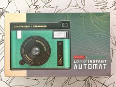 -星巴克臻选(南京艾尚天地店)