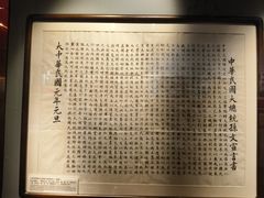 -西藏文化博物馆