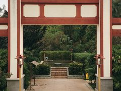 -江门古兜温泉小镇