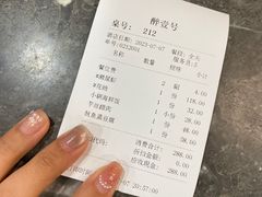 -醉壹号海鲜大排档·老厦门特色菜(厦门美食地标店)