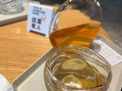 -tea'stone (万象天地店)