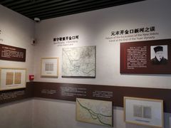-郭守敬纪念馆