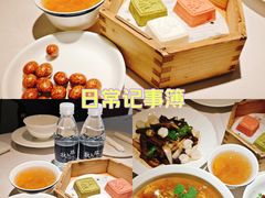 -杭儿风餐厅(嘉里中心店)