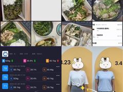 -天型健身工作室(大学城店)