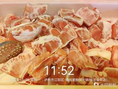 -香佰里鲜货火锅(佳乐金街店)