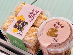 -仲景生活(国贸店)
